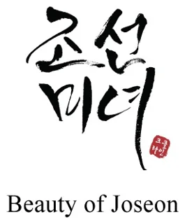 بیوتی اف جوسان (Beauty of Joosan)